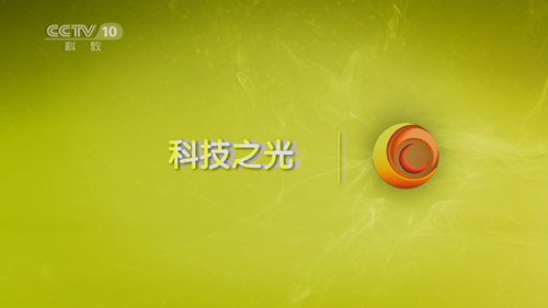 改变生活的纳米星空平台（中国）有限公司