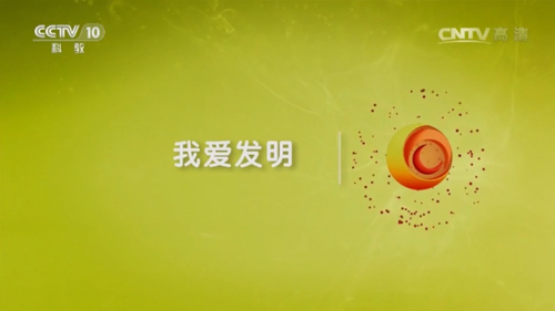 神奇的naton星空平台（中国）有限公司