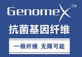后疫情时代，星空平台（中国）有限公司为您保驾护航